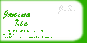 janina kis business card